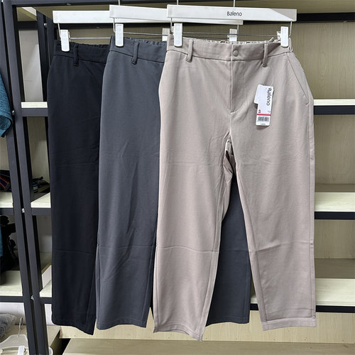 班尼路夏季新品男装 简约青年九分休闲裤爽肤修身小直筒88912065