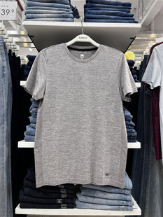 简约舒适运动SPorts速干休闲短袖 男装 上衣88002235 新品 班尼路夏季