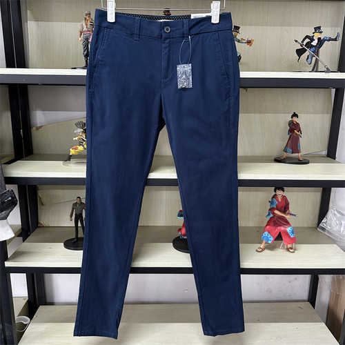 Baleno班尼路修身小脚休闲长裤男低腰韩版修身微弹休闲裤88842037