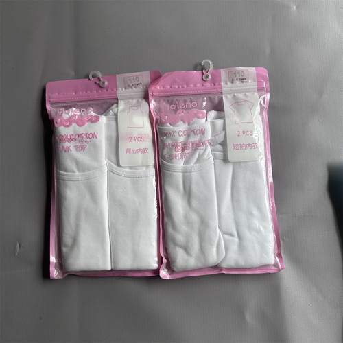 班尼路2件独立包装新款夏季女童纯棉圆领贴身打底短袖恤82617903