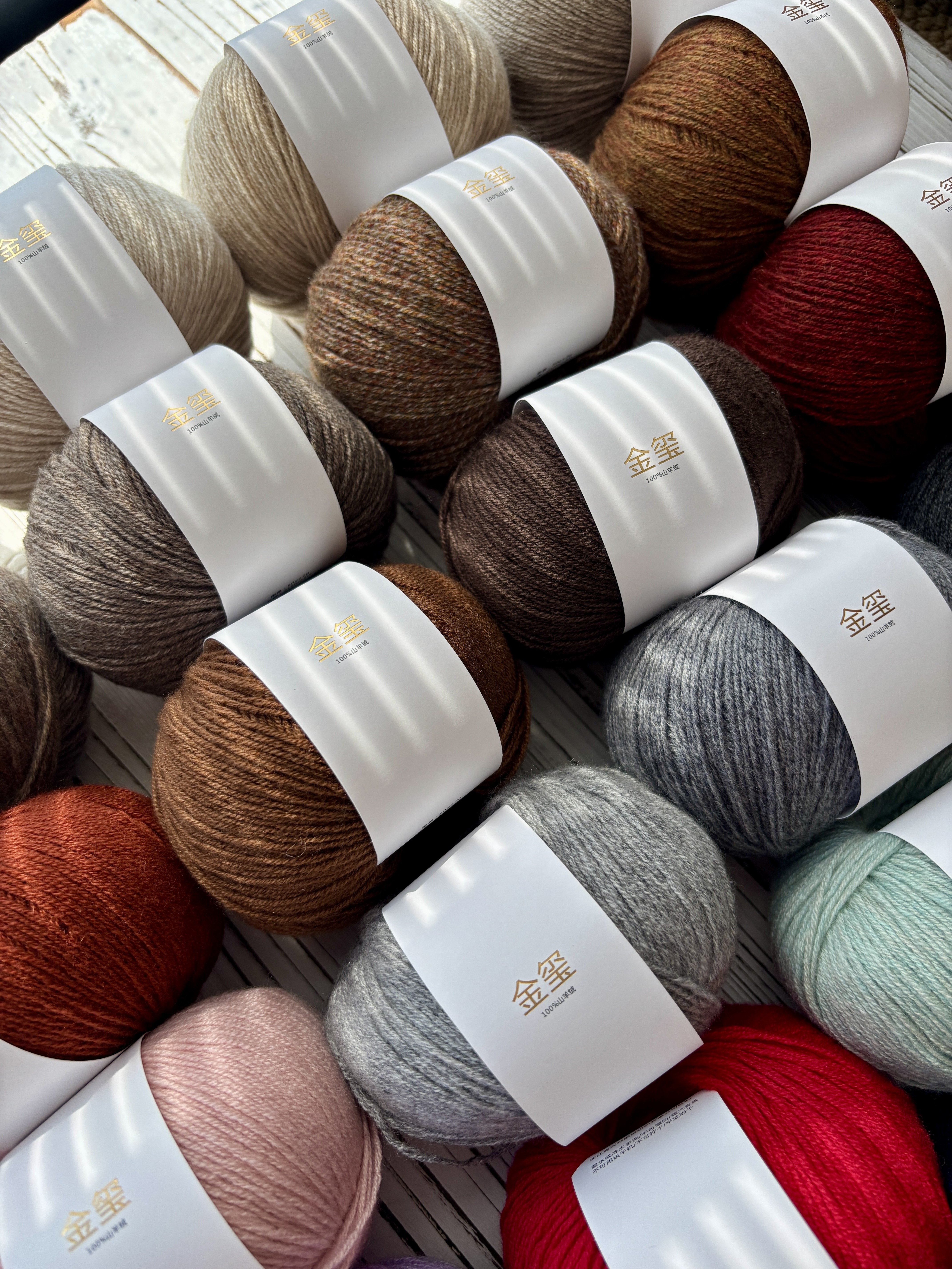 绒面真的好丰富的羊绒线