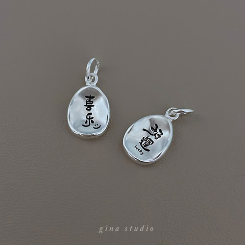 定制刻字母名字99足银吊坠