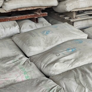 海螺牌复合硅酸盐水泥pc425保正宗黄沙建筑装修材料上海码头直销