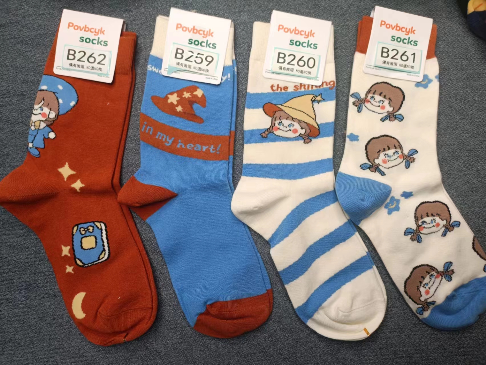 新款潮袜卡通可爱男女中筒袜 单选款链接 满50包邮