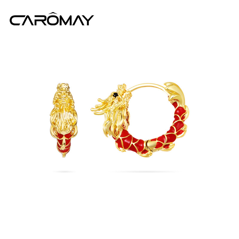 CAROMAY本命年生肖福龙耳环耳圈新年红色耳坠小众立体精雕耳饰女