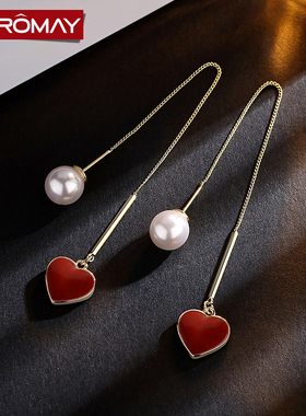 爱心桃心流苏耳线耳环925银针韩国网红气质长款耳坠ins少女心耳饰