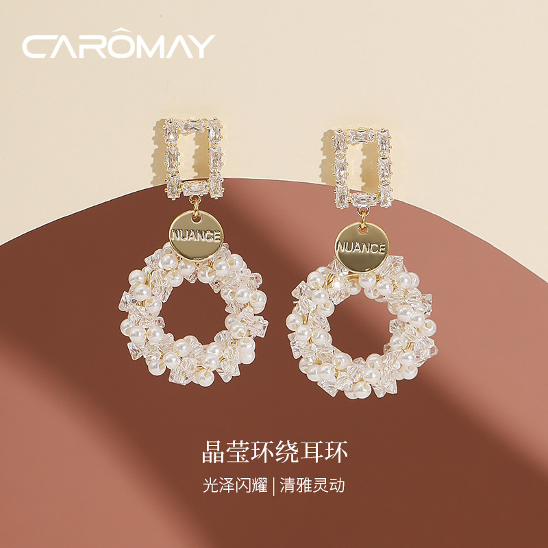 卡洛美晶莹环绕耳环女小众设计高级感方形耳钉气质独特银针耳饰品