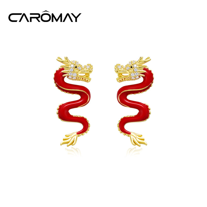 喜庆红色生肖龙耳环2024本命年耳钉中国风新年耳坠小众气质耳饰女