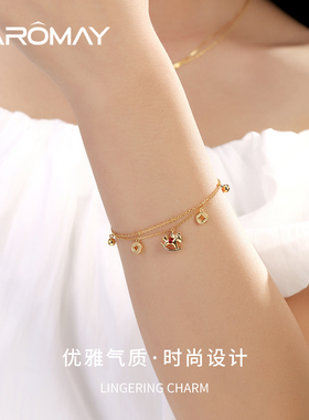 卡洛美铜钱木马手链女小众精致高颜值叠戴手饰高级感气质百搭配饰