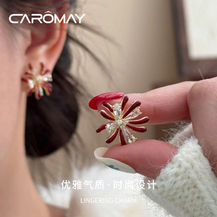 卡洛美焰火双生耳环女安可拉红烟花耳钉时尚甜美红色喜庆新年耳饰