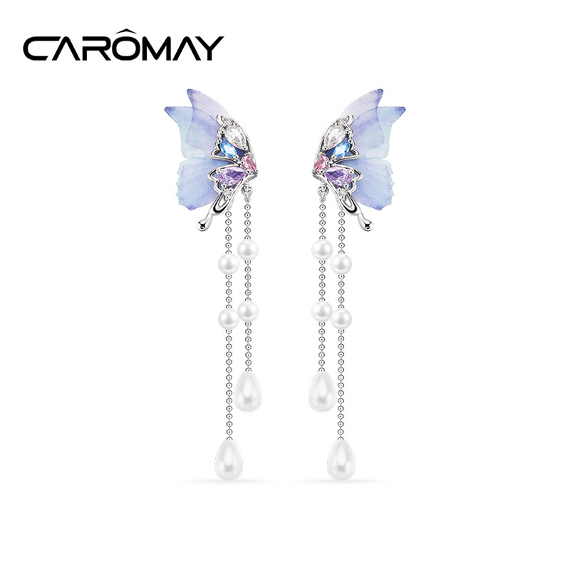 卡洛美梦幻蓝紫色蝴蝶耳环女小众超仙气质耳坠长款流苏耳饰显脸瘦