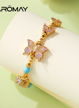 卡洛美幻梦蝶影手链女2025新款中式珐琅彩色多巴胺串珠手串手饰品