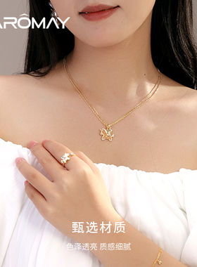 卡洛美财运独角兽项链女2025新款秋冬毛衣链高级感轻奢小众配饰品