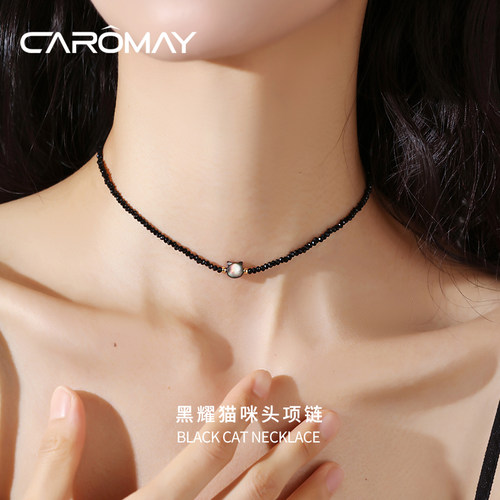 卡洛美黑耀猫咪头chocker颈链女轻奢高级感精致项链小众爆款饰品