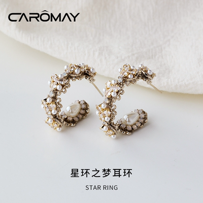 卡洛美星环之梦耳环女轻奢高级感耳钉时尚气质设计感小众百搭耳饰