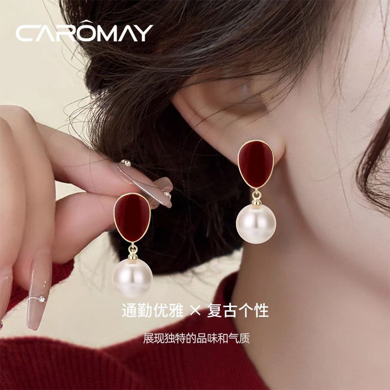 安可拉红珠光耳环女日韩安可拉红秋冬珍珠耳钉复古气质百搭耳饰品,饰品/流行首饰/时尚饰品新,耳环,淘宝优惠券,粉丝福利购,淘宝优惠卷