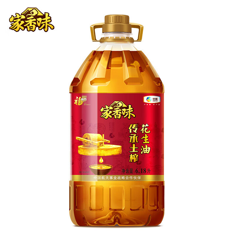家香味传承土榨一级花生油6.18L