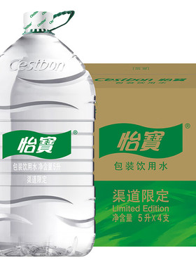 怡宝包装饮用水5L*4瓶 整箱装 纯净水 饮用水 2箱起包邮