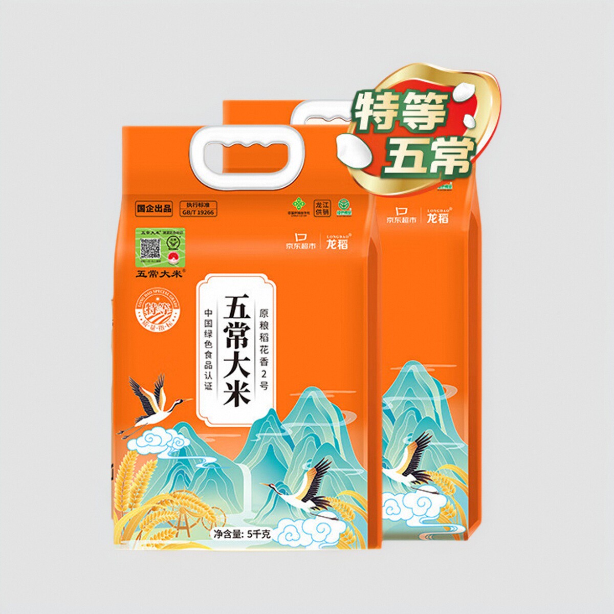 龙稻京东基地五常大米20斤5KG*2