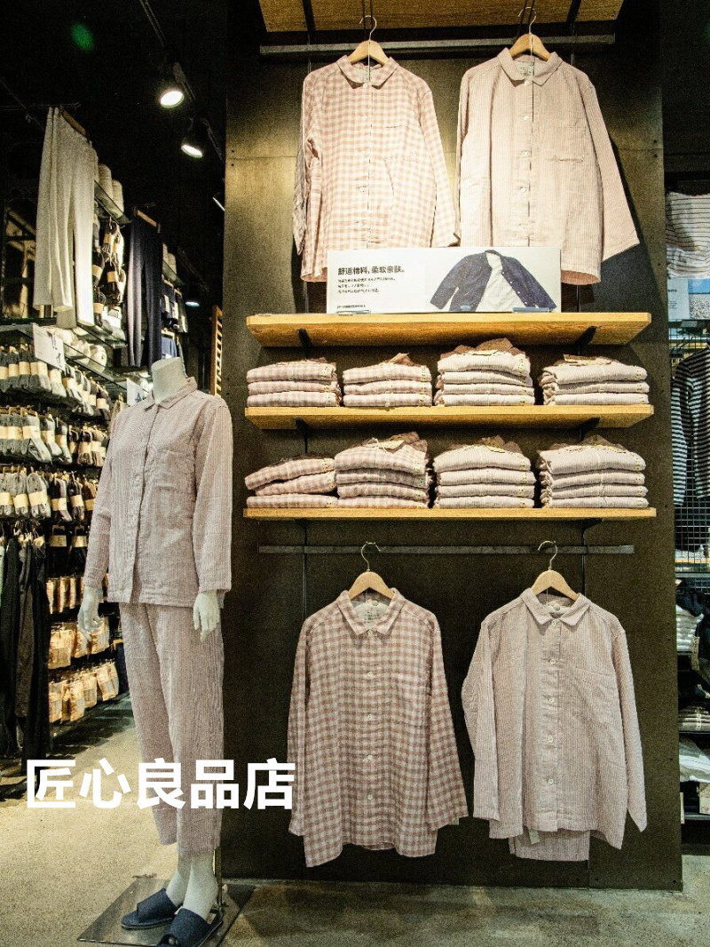 男女纯棉纱布薄吸汗睡衣透气