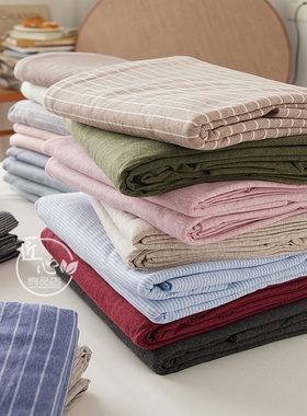 日系裸睡单件纯棉被套160x180x200单人针织棉柔软被罩条纹1.8被单