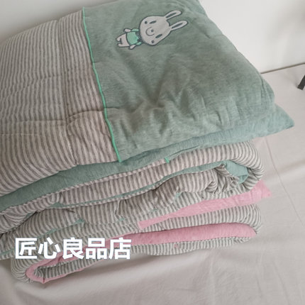 针织棉柔软幼儿园空调夏被120x150天竺夏凉薄被刺绣春秋儿童宝宝