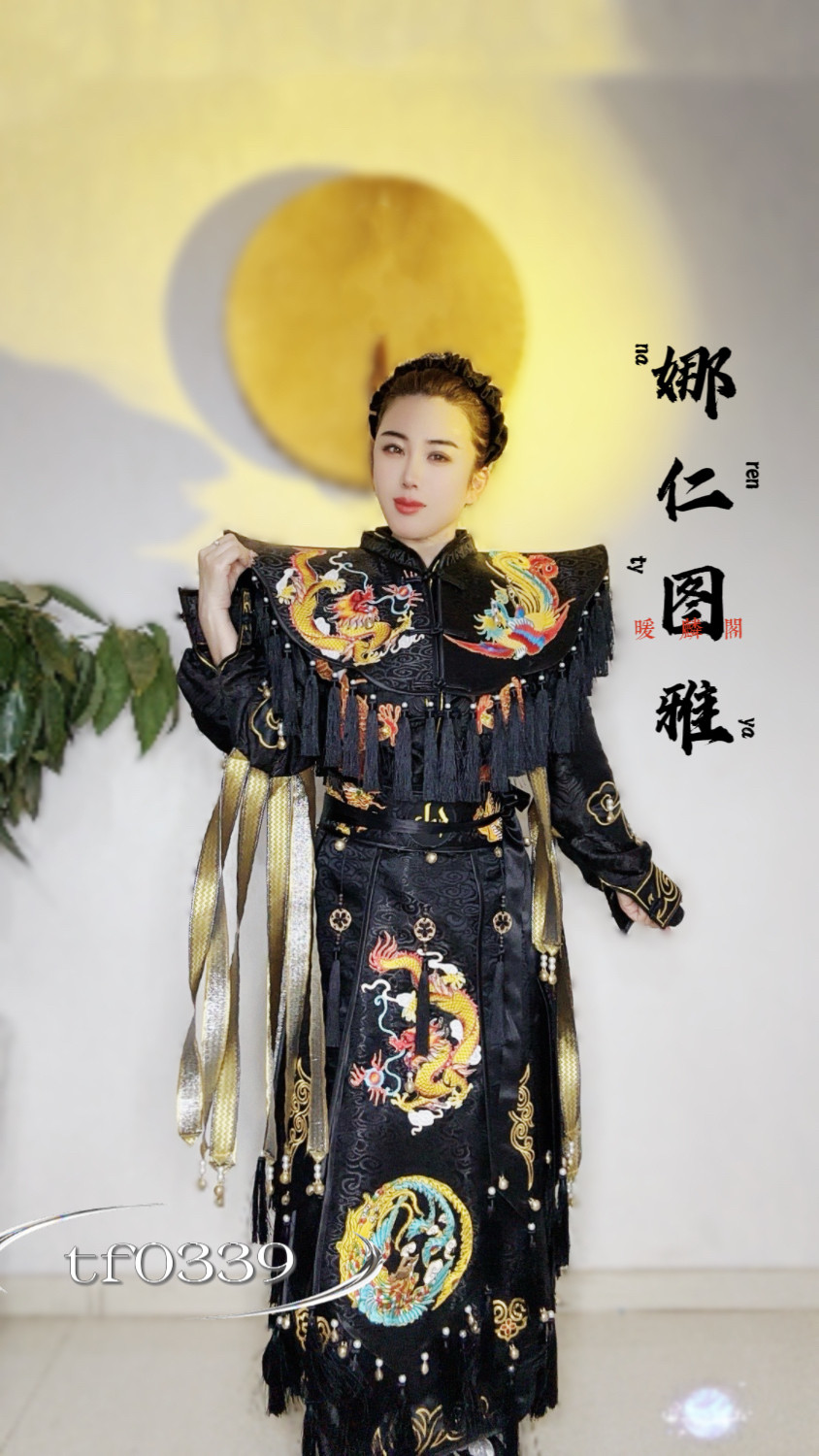 【娜仁图雅】撒满大神二神披肩大祭司民族非遗服饰战袍战裙战裙