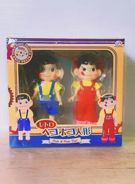 日本代购不二家peko牛奶妹