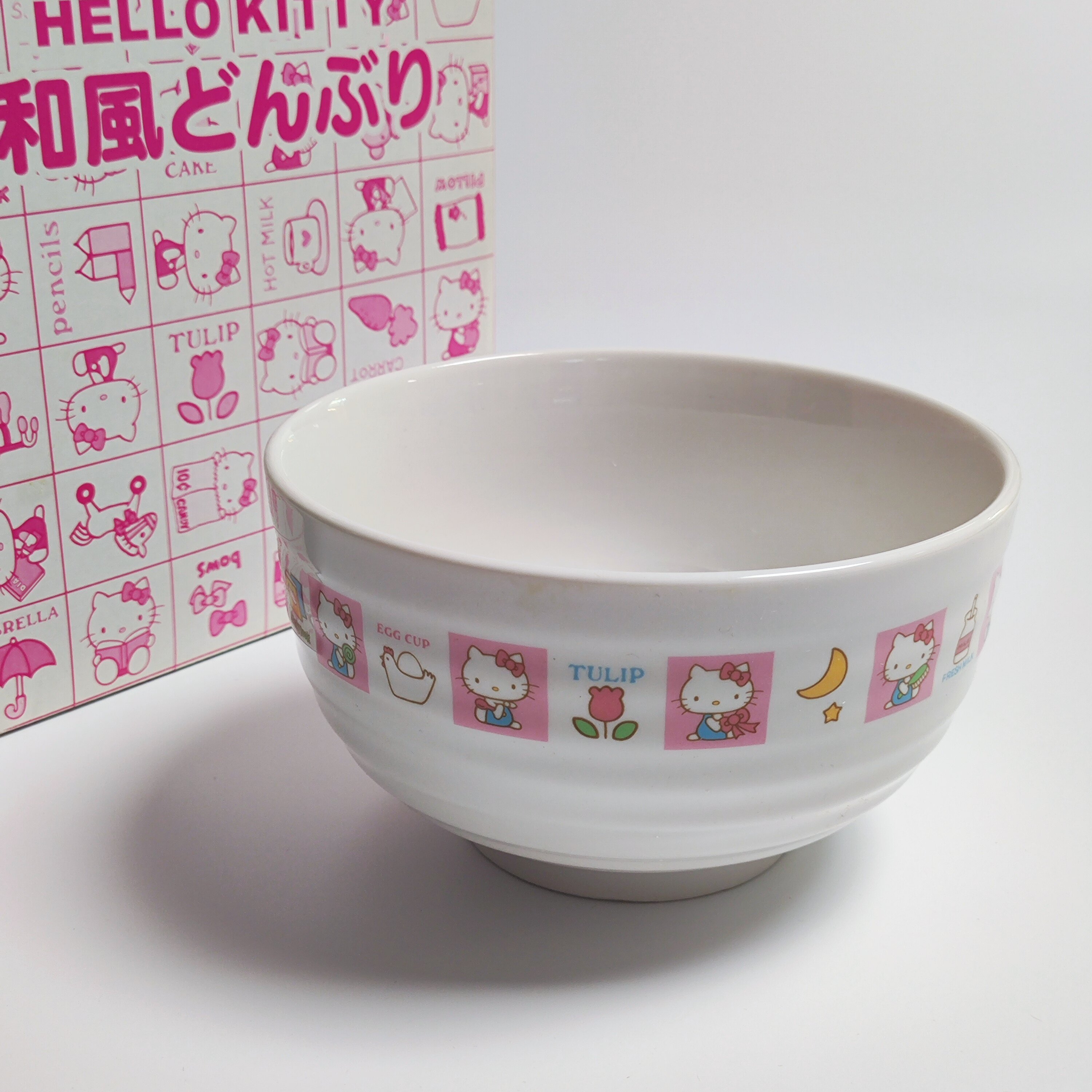 2006年制凯蒂猫HelloKitty和风大面碗拉面碗家用餐具米饭碗大号