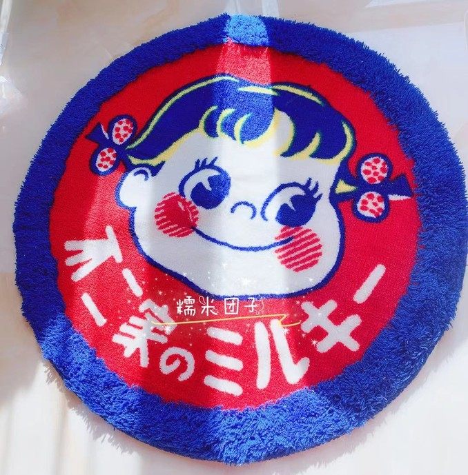 日本不二家peko牛奶妹折叠桌子折叠椅子地毯地垫卡通