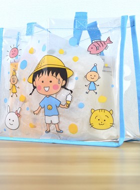 日本便携包小丸子塑料防水