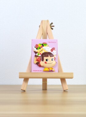 俄罗斯乌拉查布大耳猴镜子