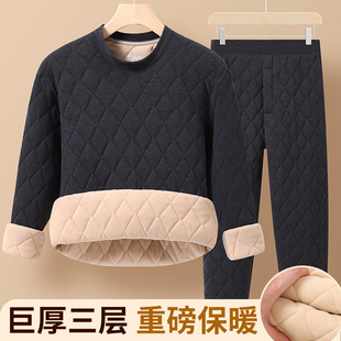 保罗保暖内衣套装三层夹棉加厚加大码羊羔绒抗寒神器居家棉衣棉裤