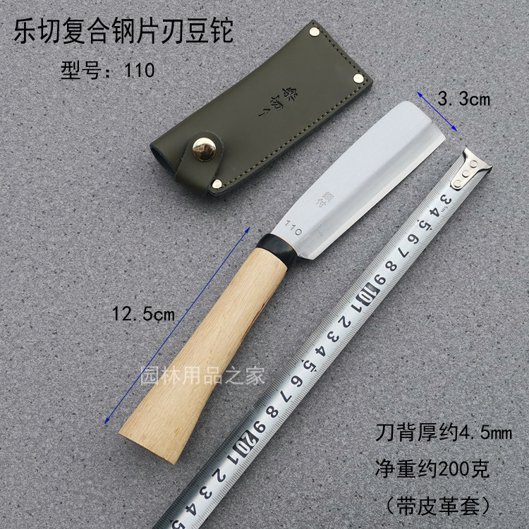 复合钢日式柴刀腰铊带套户外开路刀户外刀具高硬度野外随身小刀