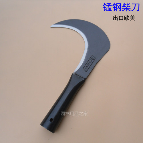 锰钢劈柴刀柴刀开路刀户外刀手工刀竹刀弯头勾刀农具镰刀锻打刀