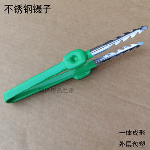 镊子不锈钢拔草拾物夹子拔苗种花家用种菜取物夹种子农用园艺工具