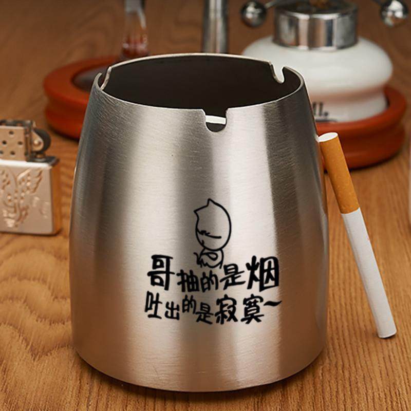 网红大号灰缸加厚防风不锈钢带盖时尚商务电竞台球茶桌烟灰盅印字,节庆用品/礼品,时尚烟灰缸,淘宝优惠券,粉丝福利购,淘宝优惠卷