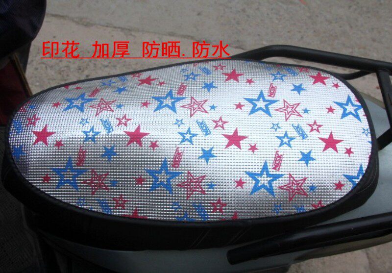 暴龙防晒防水电动车坐垫套