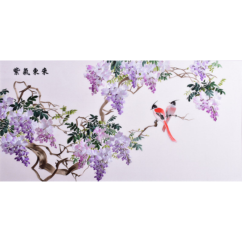 苏绣刺绣diy套件 针迹扫描 紫气东来 紫藤花鸟 手工自学材料包