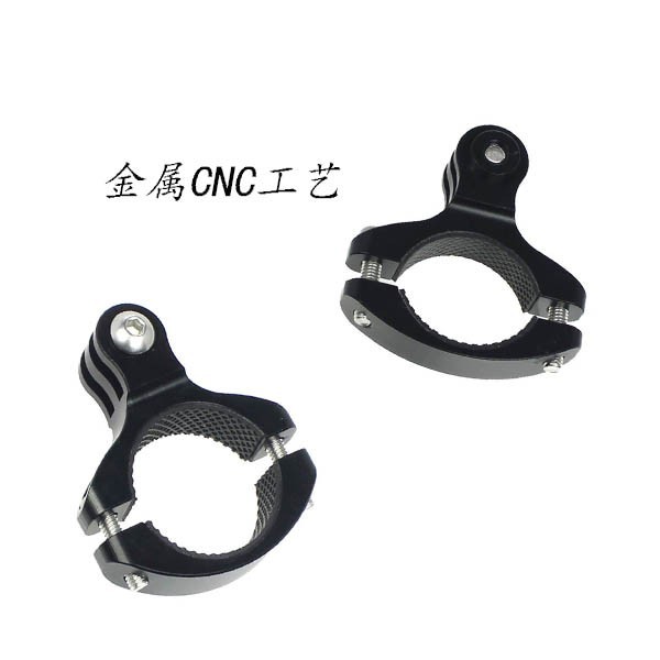 骑行运动相机大管径金属O型车夹