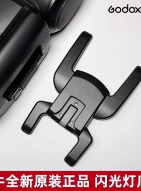 适用神牛机顶闪光灯V1V860IIV850IITT685通用型微型底座 桌面支架