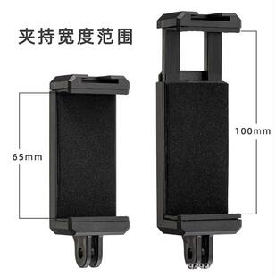 适用Gopro接口自拍杆一字手机夹带热靴横竖胸带头戴直播支架E字夹