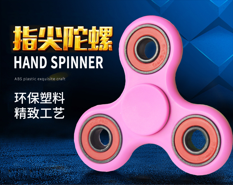 Hand spinner OTHER   - Ref 2615531 Image 5