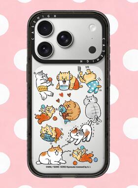 磁吸MagSafe咕噜猫GORO GORO懒洋洋喵之助适用iphone17pro手机壳16promax苹果15透明14plus可爱13Air