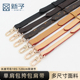 包包斜挎肩带包带斜挎带包包带子替换肩带背包带肩带改造背带配件