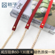 红色深红酒红减压带链条带配件包包链条金属背包带斜挎包背带单买