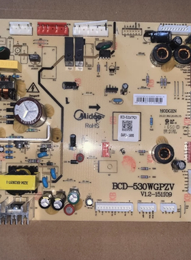 适用美的冰箱BCD-530WGPZV电脑板主板电源板显示板17131000000508