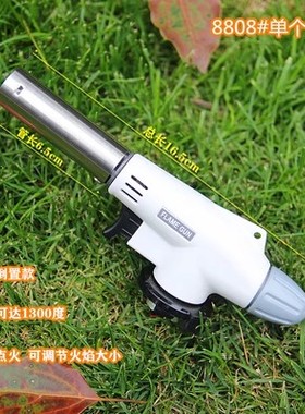 920户外便携式卡扣罐喷火枪头烧烤烘焙工具点火器白色电子打火