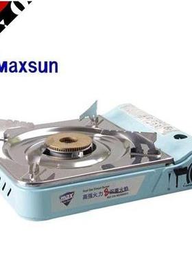 韩国正品脉鲜MS-3800DFSb 防风卡式炉烧烤炉便携式户外烧烤炉