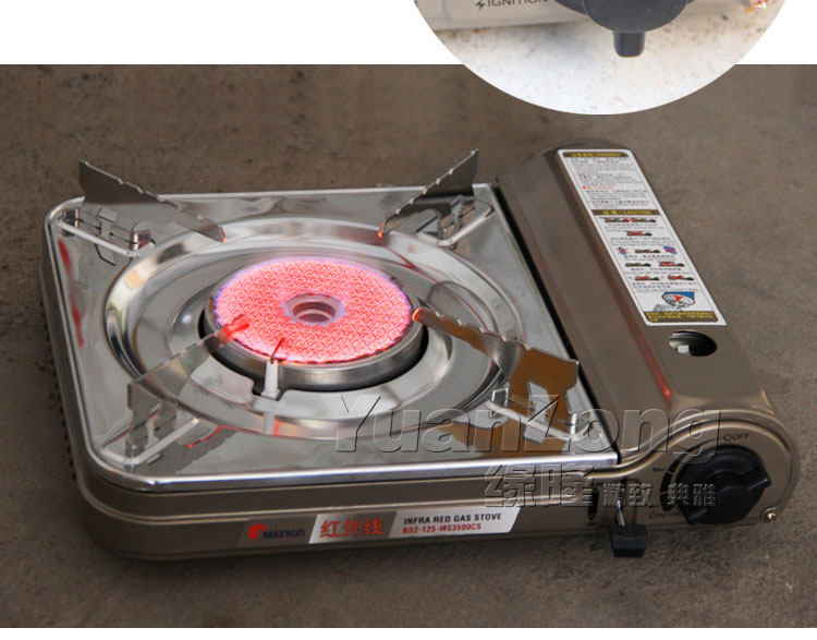 韩式烤肉炉烧烤盘超节能防风卡式炉户外烧烤炉家用烤无烟不粘包邮